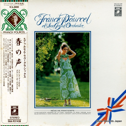 POURCEL, FRANCK reve de printemps EAA-93143B