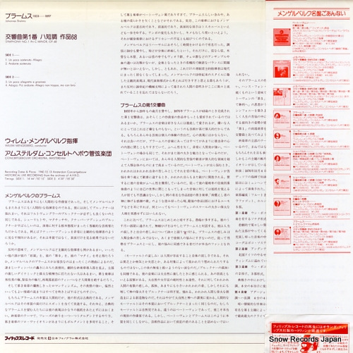 ࡦ󥲥٥륯 ֥顼ॹ裱 PC-5552(M)