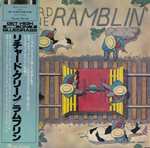 GREENE, RICHARD ramblin' PA-6348