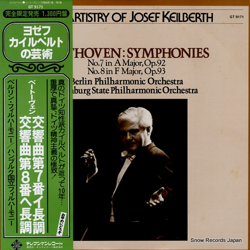 KEILBERTH, JOSEPH beethoven; symphonies no.7 & no.8 GT9171