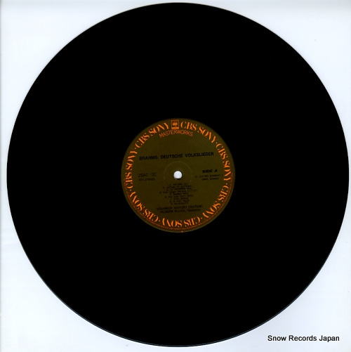 RILLING, HELMUTH brahms; german folksongs 25AC420