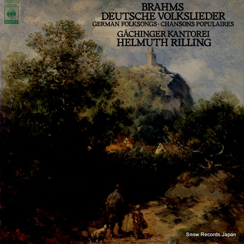 RILLING, HELMUTH brahms; german folksongs 25AC420