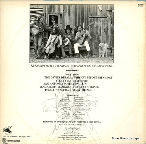 WILLIAMS, MASON, AND THE SANTA FE RECITAL fresh fish PA-6309
