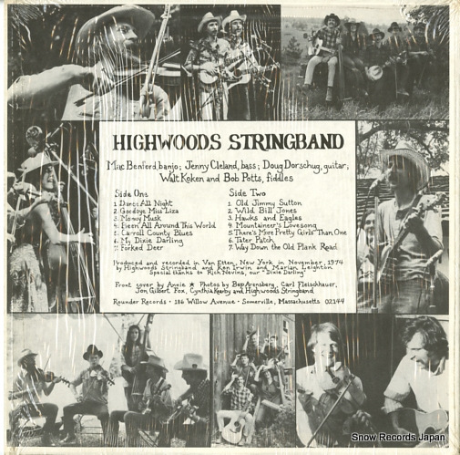 HIGHWOODS STRINGSBAND dance all night ROUNDER0045