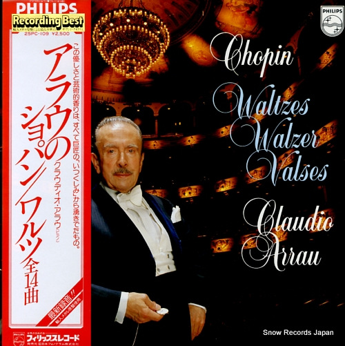ARRAU, CLAUDIO chopin; waltzes 25PC-109