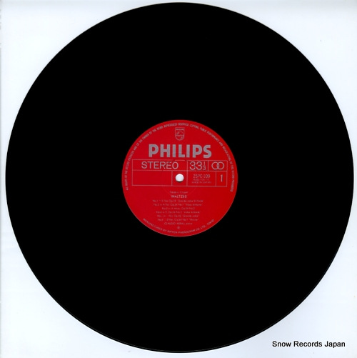ARRAU, CLAUDIO chopin; waltzes 25PC-109
