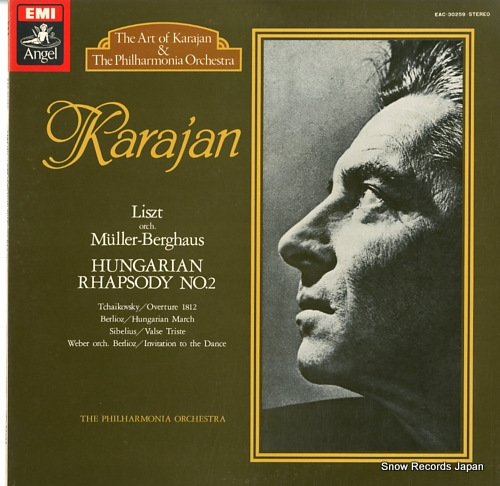 KARAJAN, HERBERT VON liszt; hungarian rhapsody no.2 EAC-30259