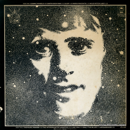 DONOVAN cosmic wheels ECPM-15
