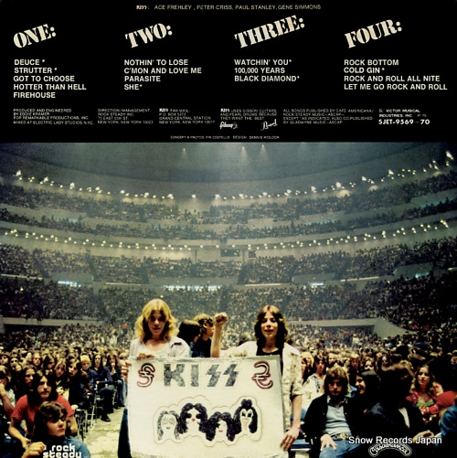 KISS alive SJET-9569