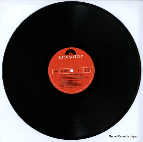 V/A bluegrass instrumental vol.2 MP2581