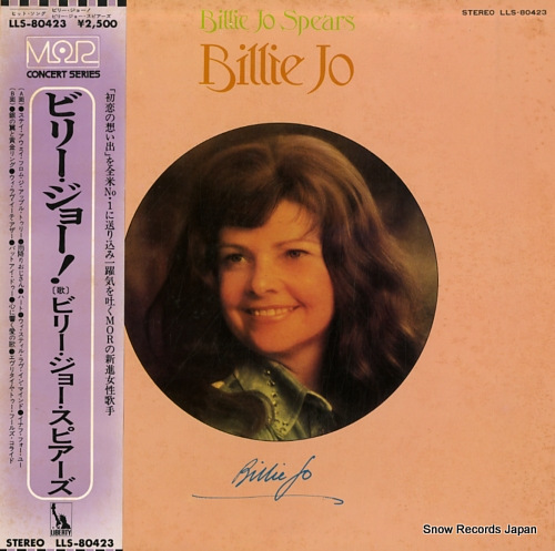 SPEARS, BILLIE JO billie jo LLS-80423