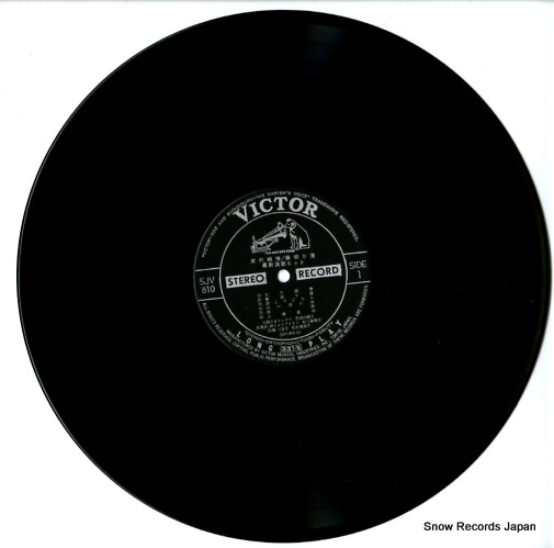 V/A onna no junjyou/enkiri minato saishin enka hit SJV810