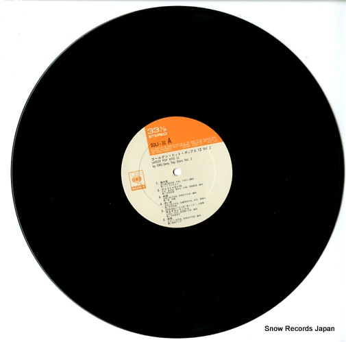 V/A golden hit pops 12 SOLJ31