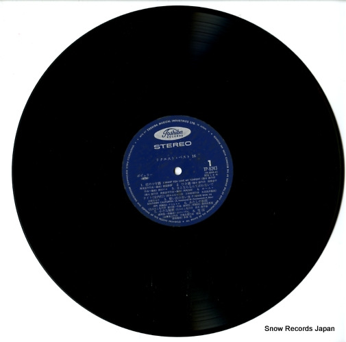 V/A request best 16 TP-8243