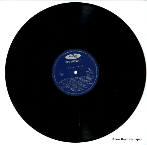 V/A request best 16 TP-8211