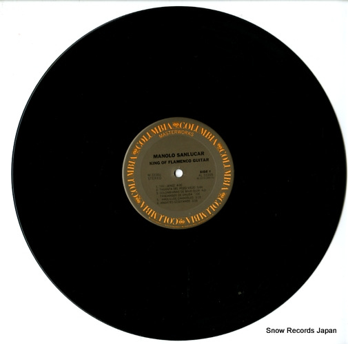 SANLUCAR, MANOLO king of flamenco guitar M33365