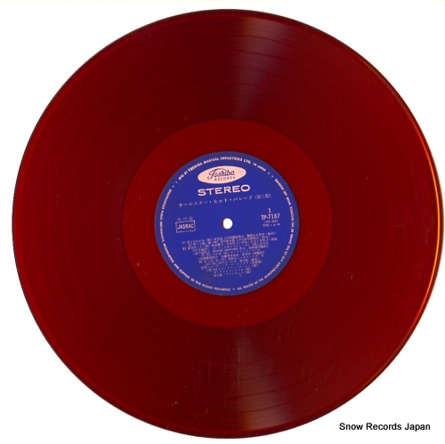 V/A all star hit parade TP.7187
