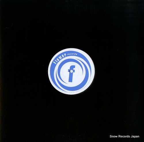 STILL BLUE still blue ep FLRS-101