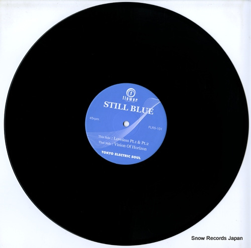 STILL BLUE still blue ep FLRS-101
