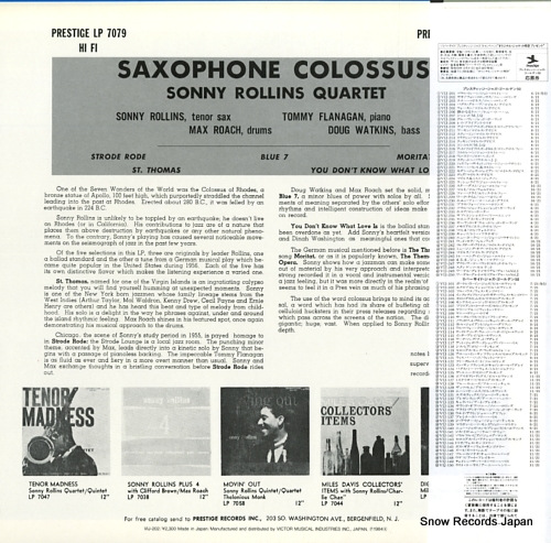 ROLLINS, SONNY saxophone colossus VIJ-202