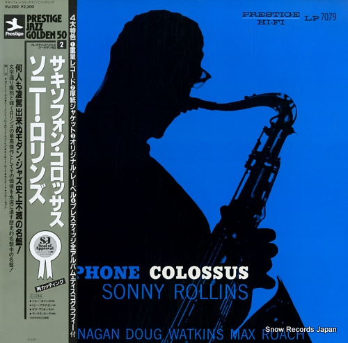 ROLLINS, SONNY saxophone colossus VIJ-202
