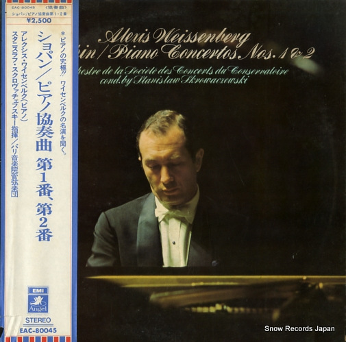 WEISSENBERG, ALEXIS chopin; piano concerto no.1, no.2 EAC-80045