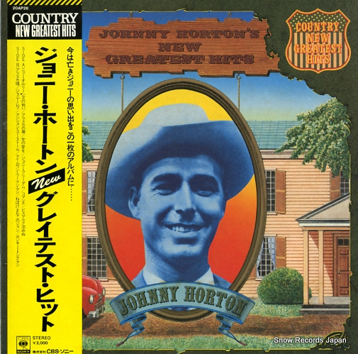 HORTON, JOHNNY johnny horton's new greatest hits 20AP26