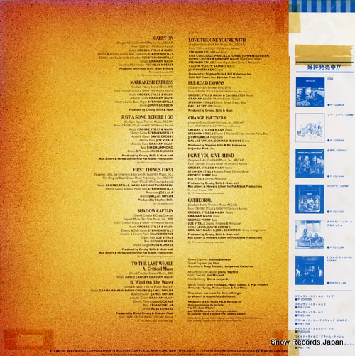 CROSBY, STILLS AND NASH replay P-10963A