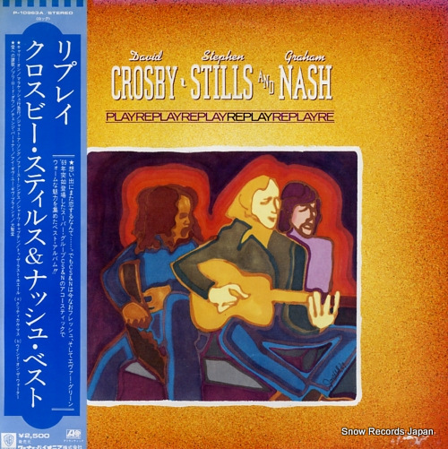 CROSBY, STILLS AND NASH replay P-10963A