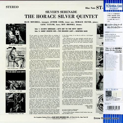SILVER, HORACE silver's serenade BN4131