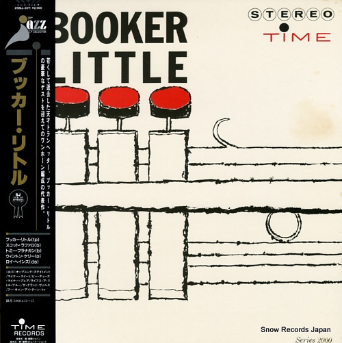 LITTLE, BOOKER booker little 25BLL-3011
