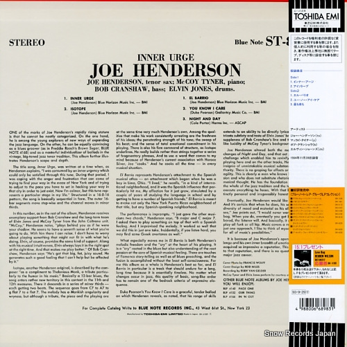 HENDERSON, JOE inner urge BN4189