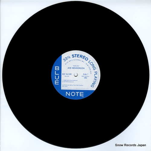 HENDERSON, JOE inner urge BN4189