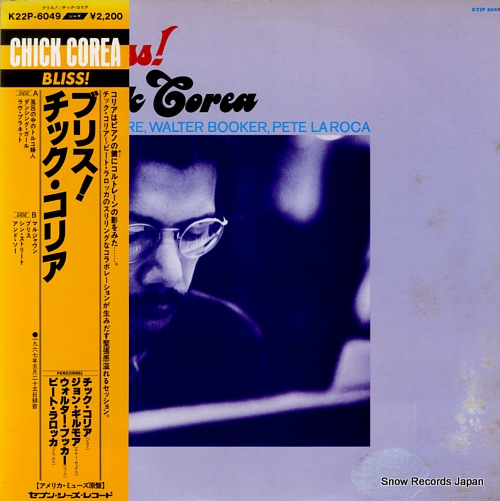 COREA, CHICK bliss! K22P6049