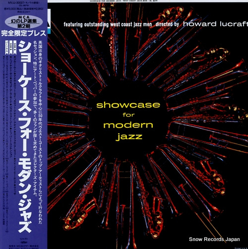 V/A showcase for modern jazz MVJJ-30027 / DL8679