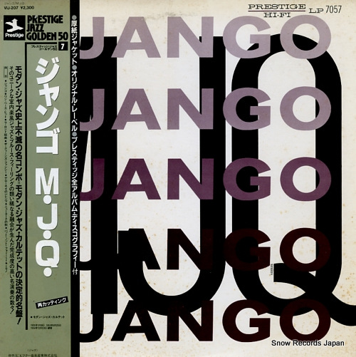 MODERN JAZZ QUARTET, THE django VIJ-207