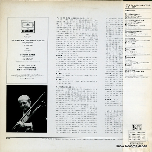 FOURNIER, PIERRE haydn; cello concerto no.2 15MG3043