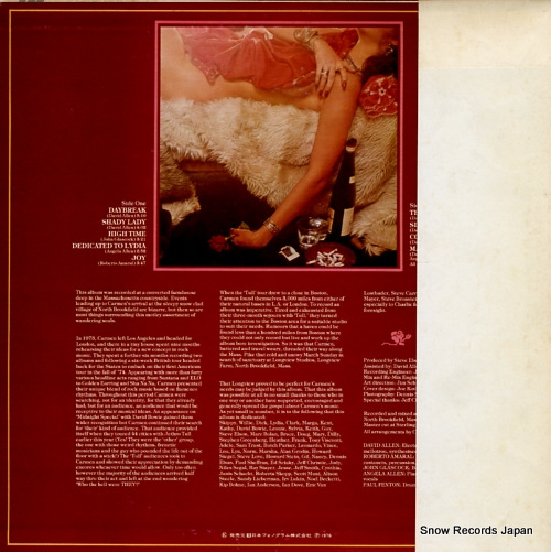 CARMEN the gypsies RJ-7080
