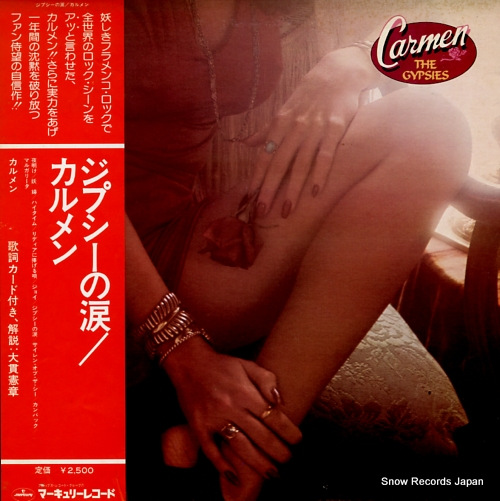 CARMEN the gypsies RJ-7080