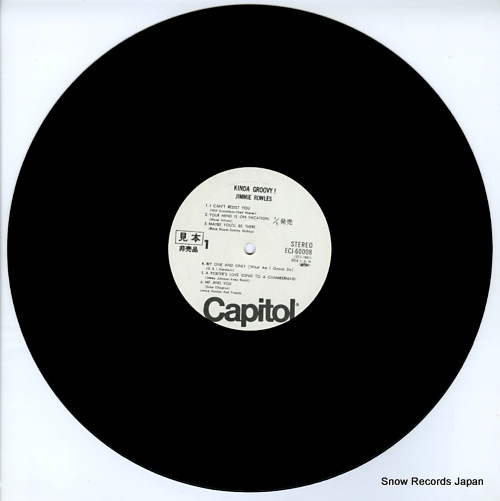 ROWLES, JIMMY kinda groovy! ECJ-60008