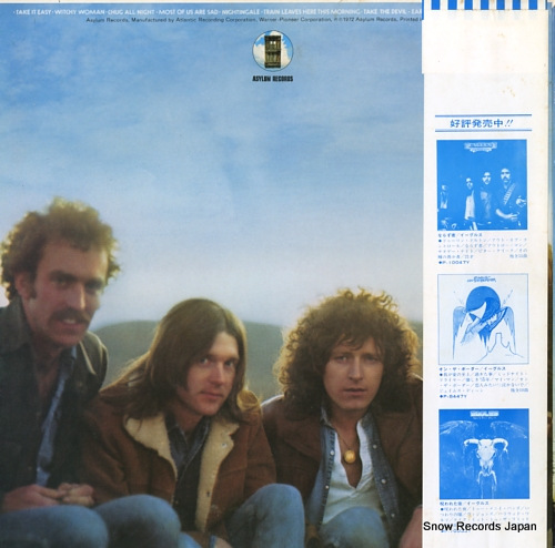 EAGLES eagles P-10046Y