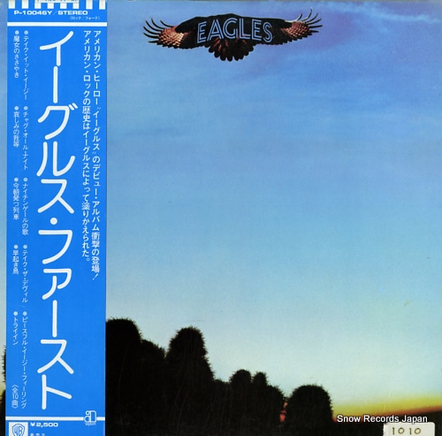 EAGLES eagles P-10046Y
