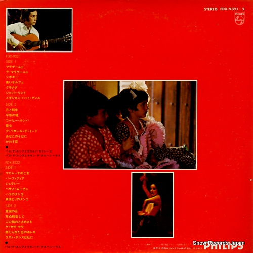 DE LUCIA, PACO flamenco guitar essence FDX-9321
