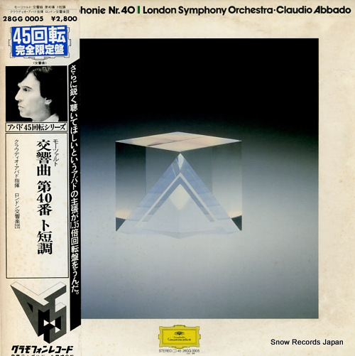 ABBADO, CLAUDIO mozart; symphonie nr.40 28GG0005