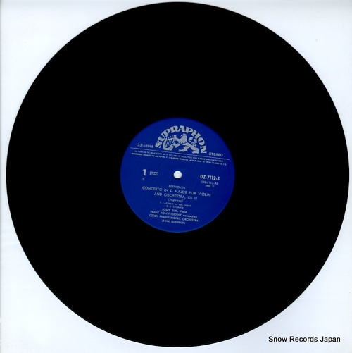SUK, JOSEF beethoven & bach; violin concertos OZ-7112-S
