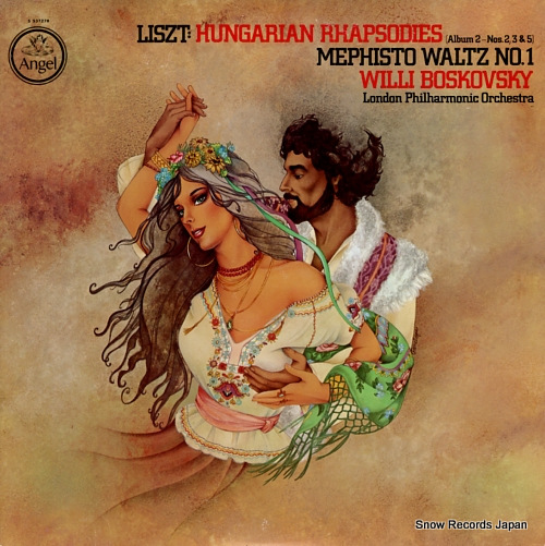 BOSKOVSKY, WILLI liszt; hungarian rhapsodies (album 2 - nos.2, 3 & 5) S537278
