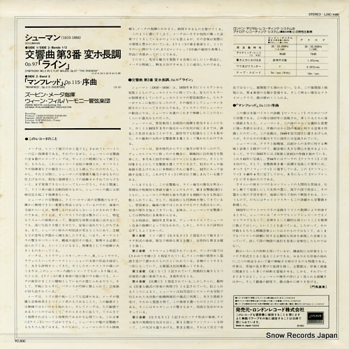 MEHTA, ZUBIN schumann; symphony no.3 