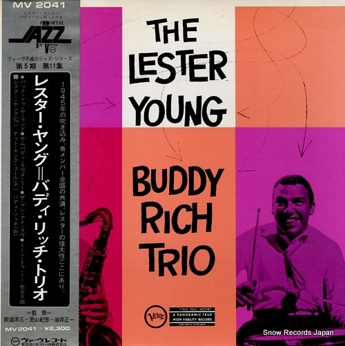 YOUNG, LESTER the lester young - buddy rich trio MV2041