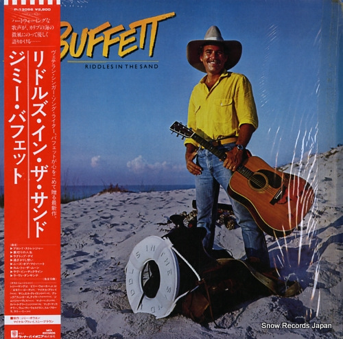 BUFFETT, JIMMY riddles in the sand P-13056