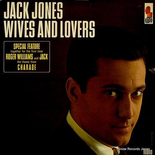 JONES, JACK wives and lovers KL-1352